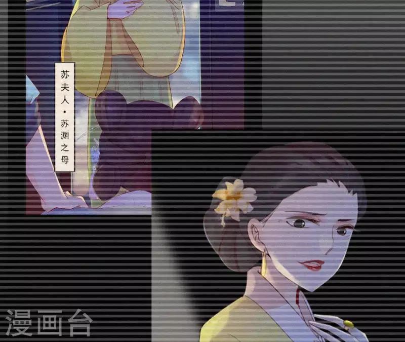 第43话 一雪前耻(1/2)-第43话