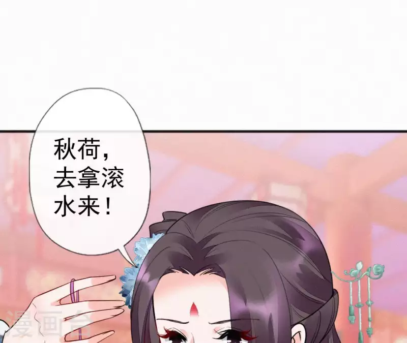 第45话 有喜(1/2)-第45话