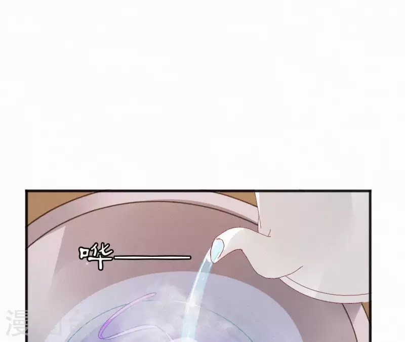 第45话 有喜(1/2)-第45话