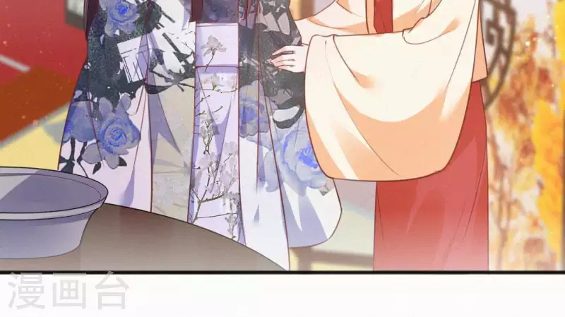 第45话 有喜(1/2)-第45话