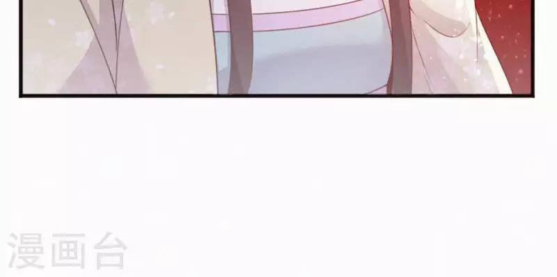 第47话 被贬(1/2)-第47话