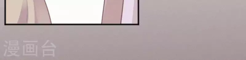 第47话 被贬(1/2)-第47话