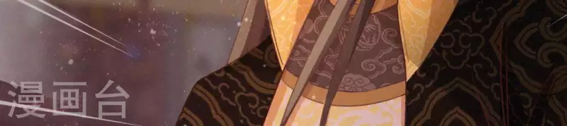 第47话 被贬(1/2)-第47话