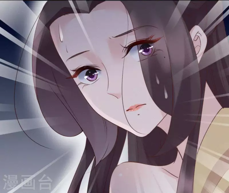 第47话 被贬(1/2)-第47话