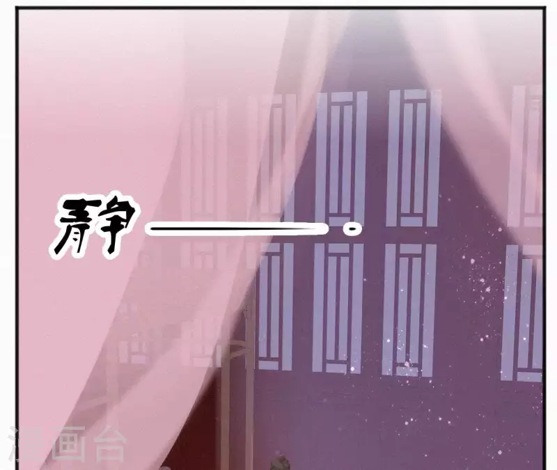 第47话 被贬(1/2)-第47话