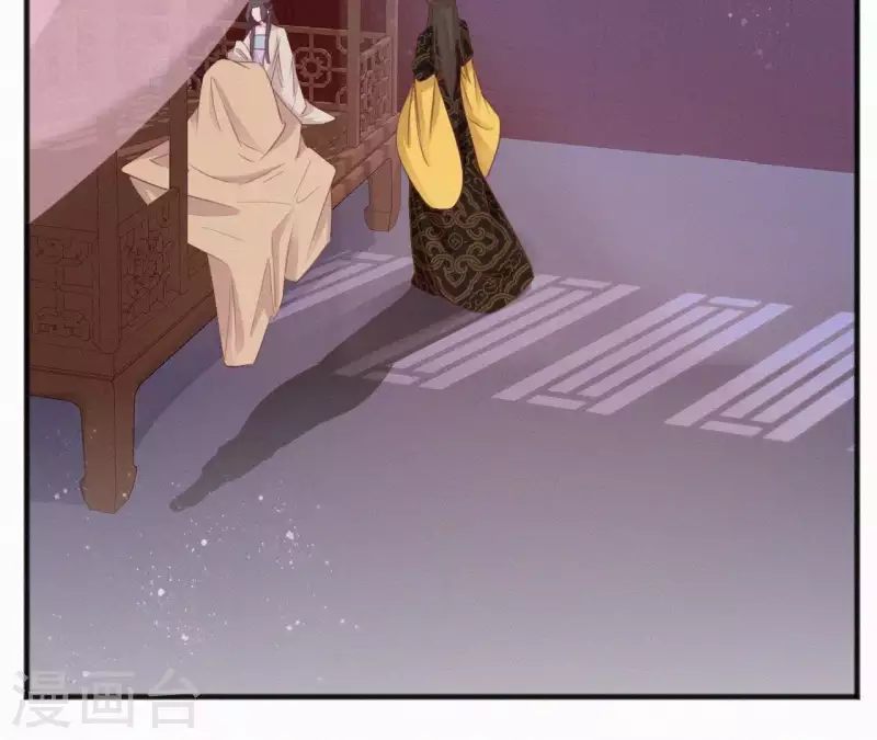 第47话 被贬(1/2)-第47话