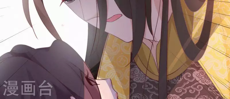 第47话 被贬(1/2)-第47话