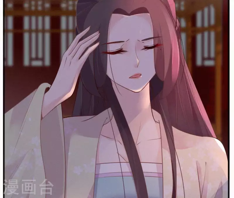 第47话 被贬(1/2)-第47话