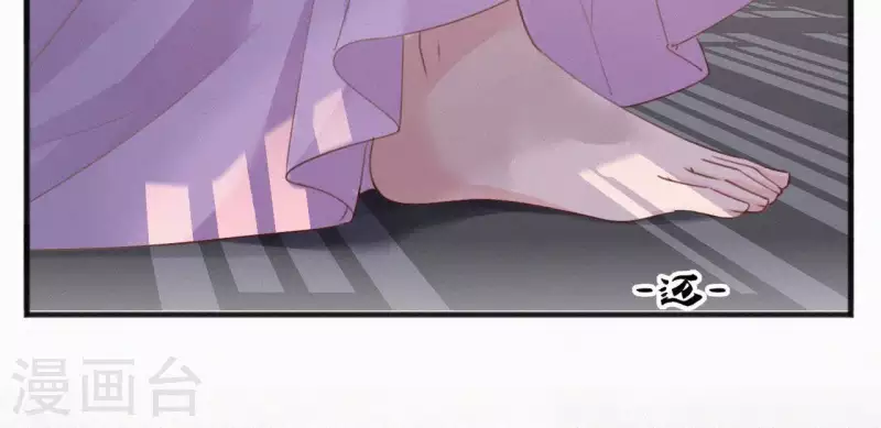 第47话 被贬(1/2)-第47话