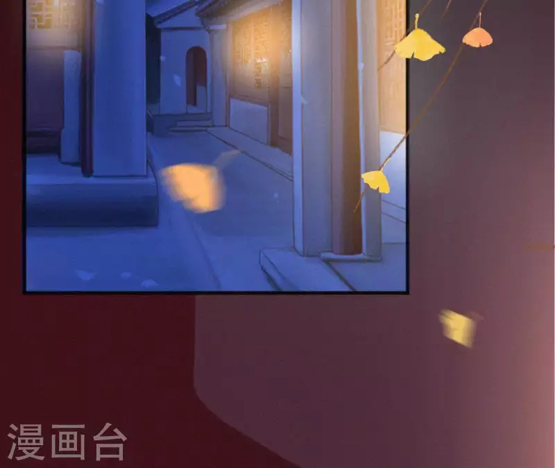 第47话 被贬(1/2)-第47话