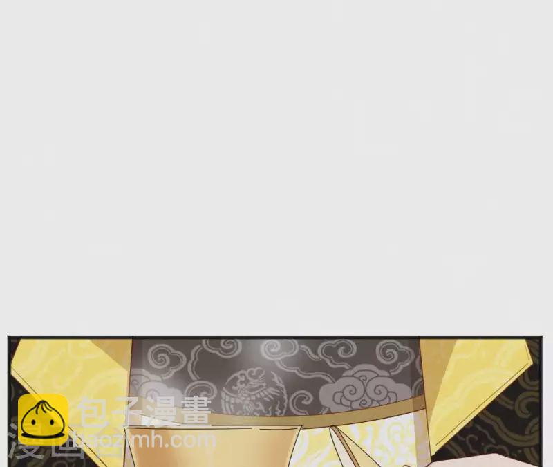 第49话 坐立不安(1/2)-第49话