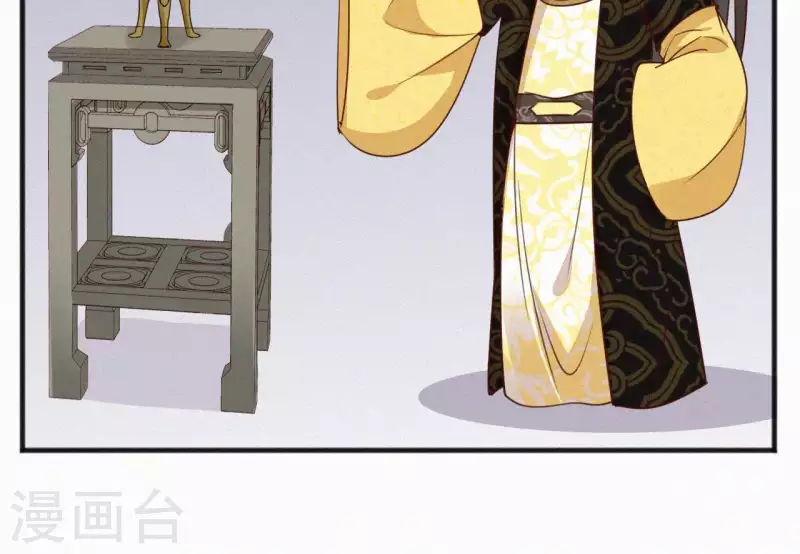 第49话 坐立不安(1/2)-第49话