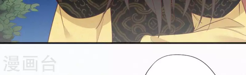 第49话 坐立不安(1/2)-第49话