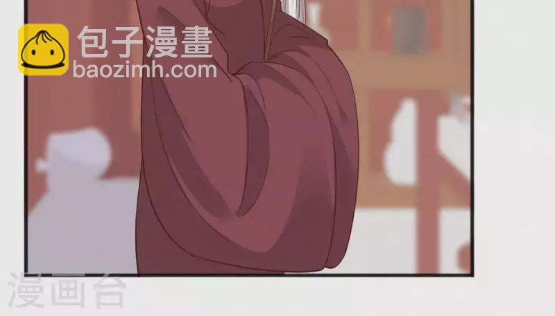 第49话 坐立不安(1/2)-第49话