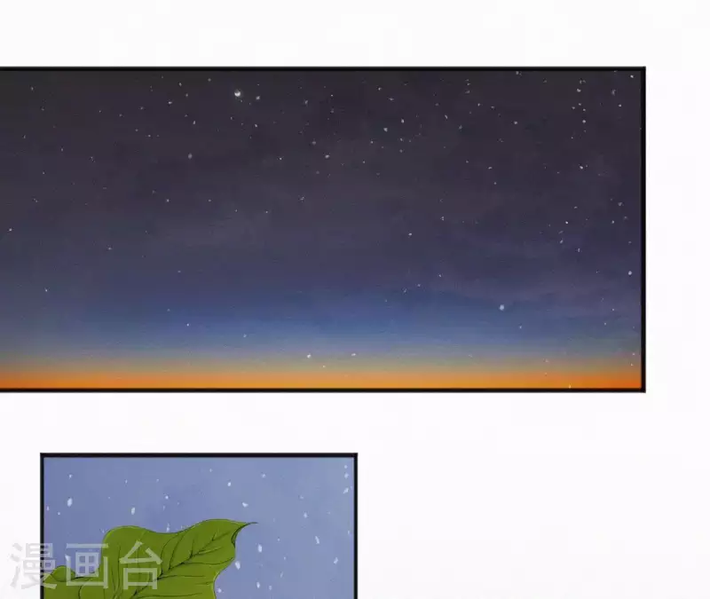 第49话 坐立不安(1/2)-第49话