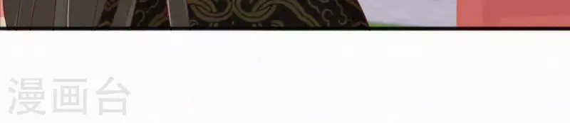 第49话 坐立不安(1/2)-第49话