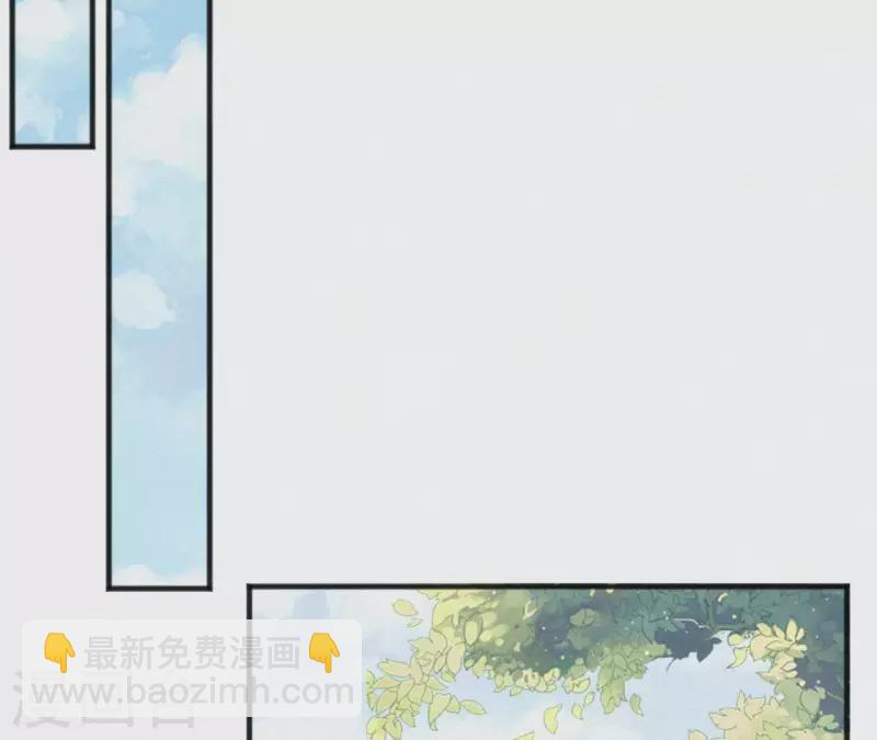 第49话 坐立不安(1/2)-第49话