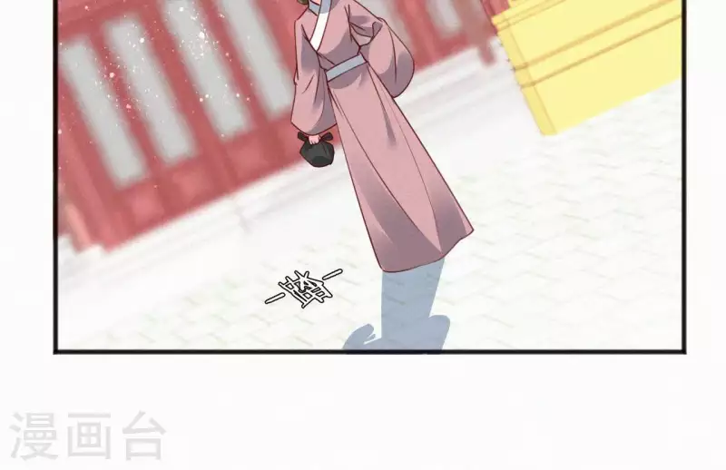 第49话 坐立不安(1/2)-第49话