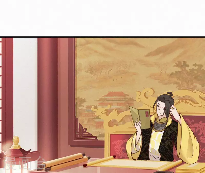 第49话 坐立不安(1/2)-第49话