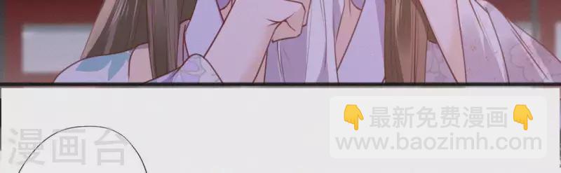 第51话 空谷幽兰(1/2)-第51话