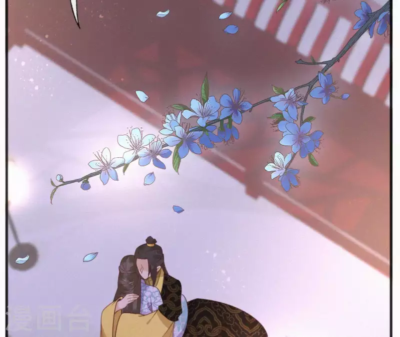 第51话 空谷幽兰(1/2)-第51话