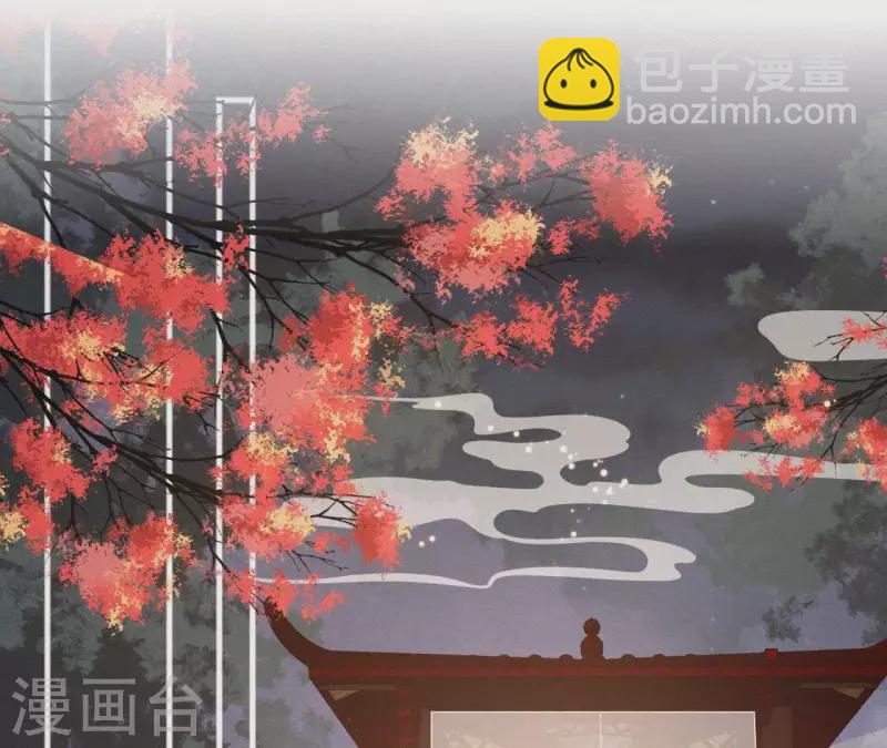 第51话 空谷幽兰(1/2)-第51话