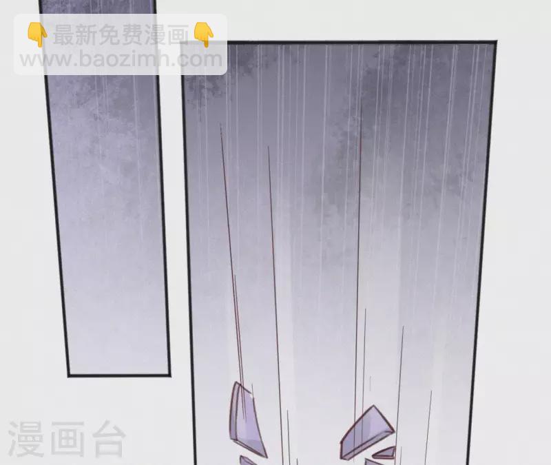 第51话 空谷幽兰(1/2)-第51话