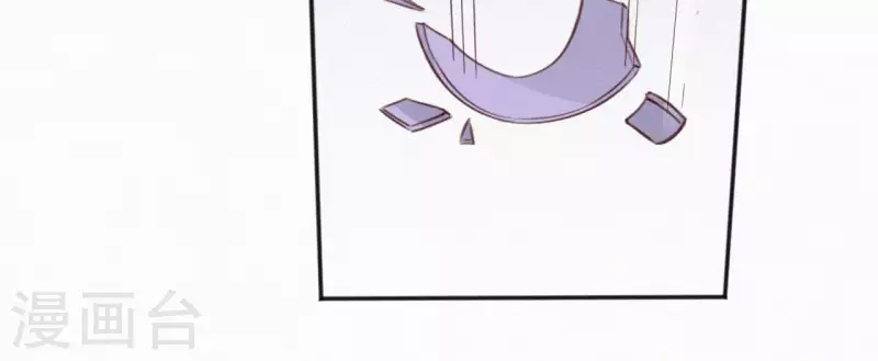 第51话 空谷幽兰(1/2)-第51话