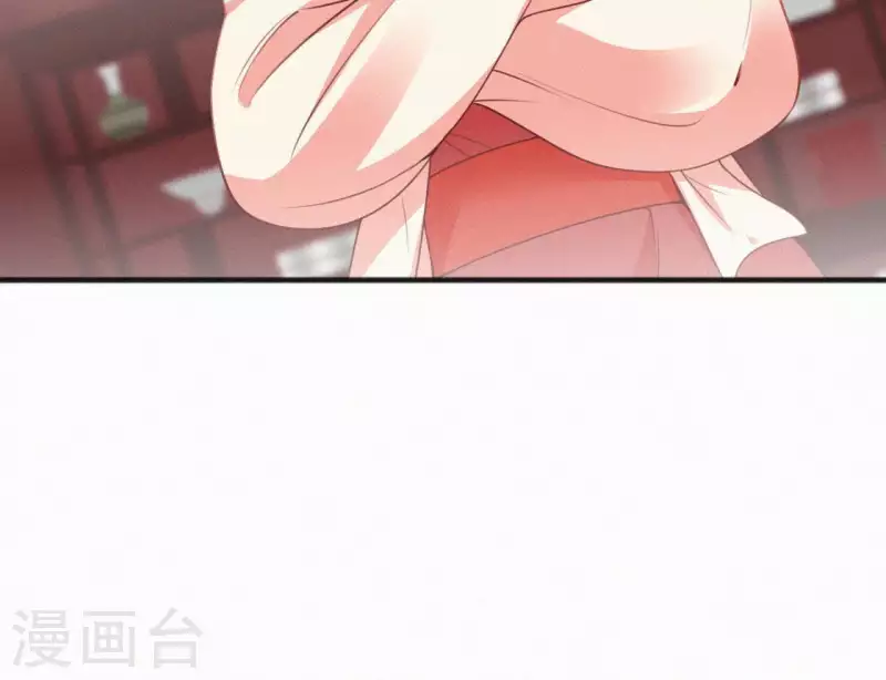 第51话 空谷幽兰(1/2)-第51话