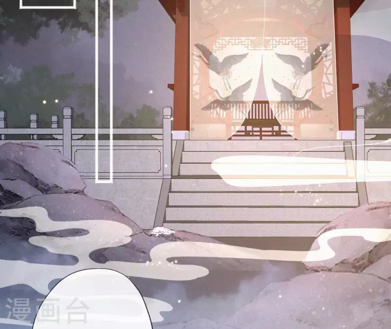 第51话 空谷幽兰(1/2)-第51话