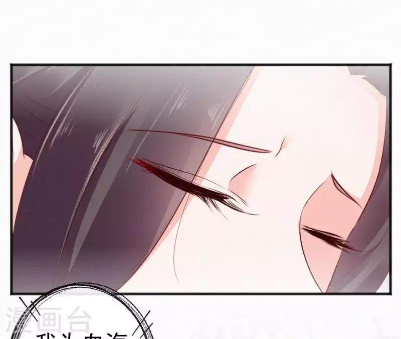 第51话 空谷幽兰(1/2)-第51话