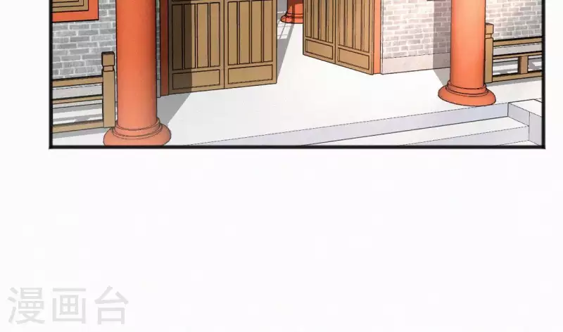 第51话 空谷幽兰(1/2)-第51话