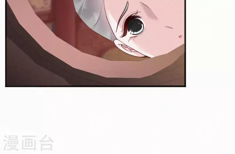 第51话 空谷幽兰(1/2)-第51话