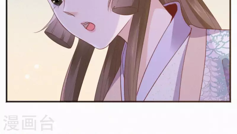 第51话 空谷幽兰(1/2)-第51话