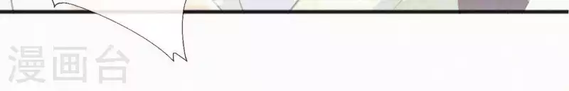 第53话 多爱你？(1/2)-第53话