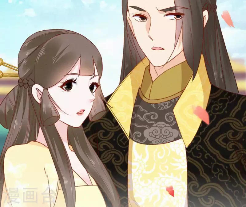 第53话 多爱你？(1/2)-第53话