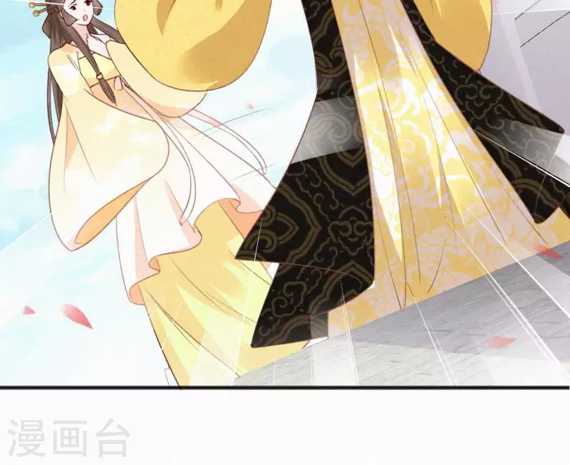 第53话 多爱你？(1/2)-第53话