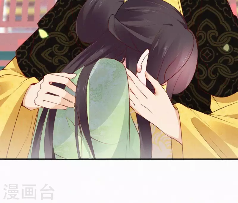 第53话 多爱你？(1/2)-第53话