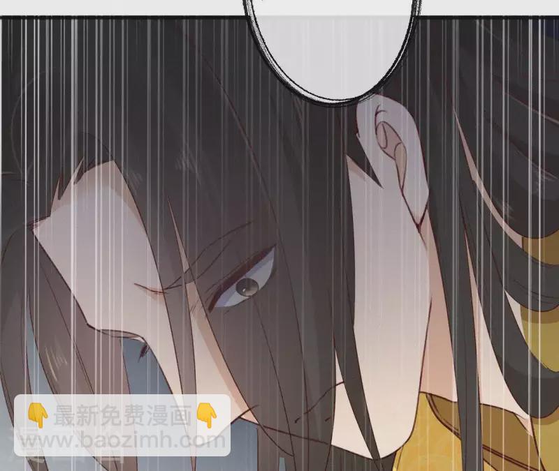 第53话 多爱你？(1/2)-第53话