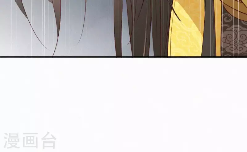 第53话 多爱你？(1/2)-第53话