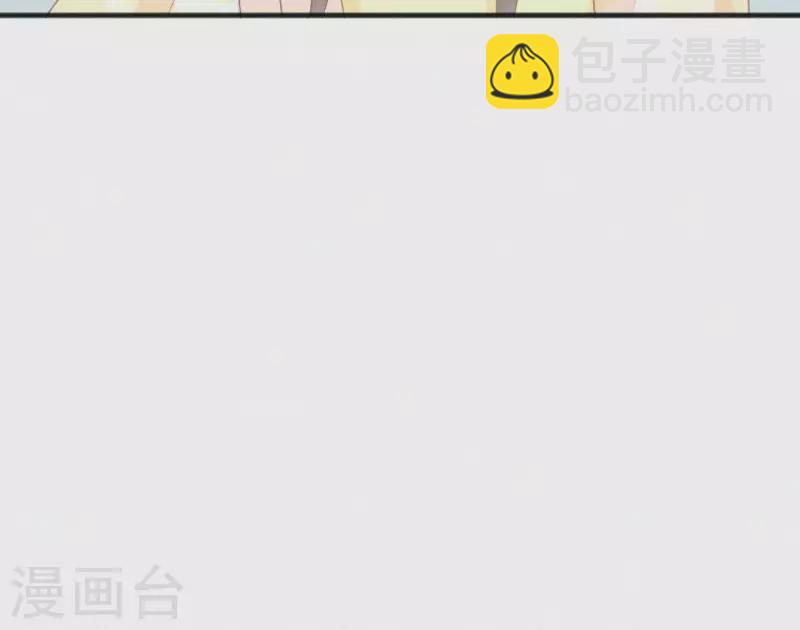 第53话 多爱你？(1/2)-第53话