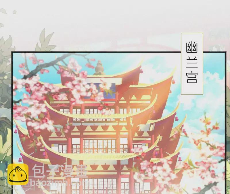 第53话 多爱你？(1/2)-第53话