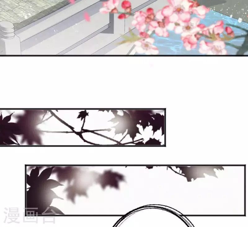 第53话 多爱你？(1/2)-第53话