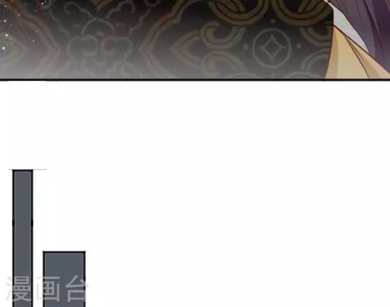 第53话 多爱你？(1/2)-第53话