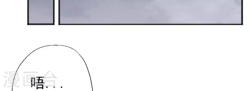 第53话 多爱你？(1/2)-第53话