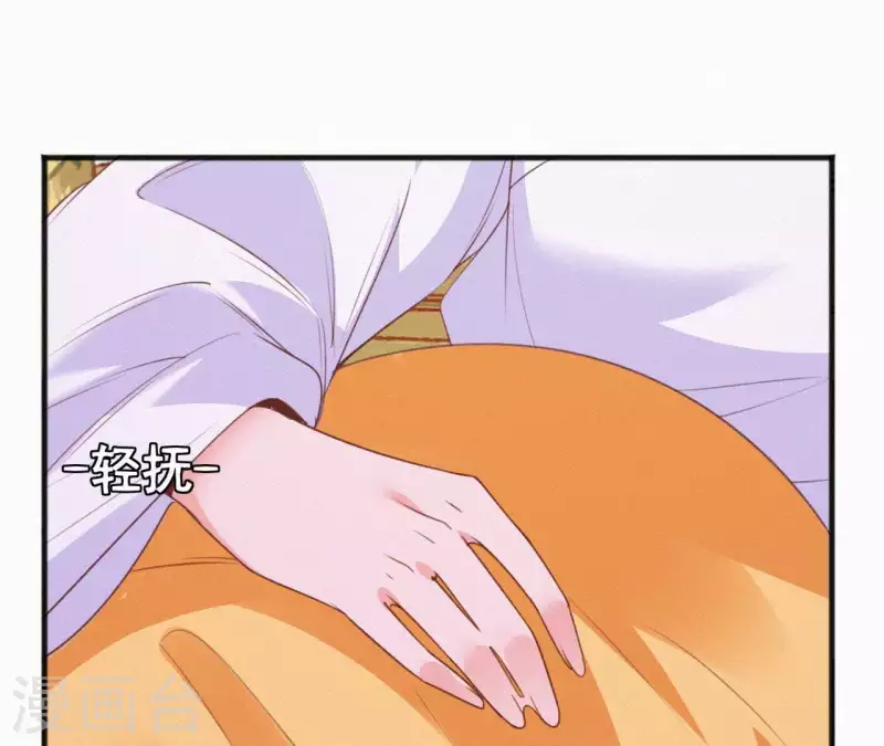 第53话 多爱你？(1/2)-第53话