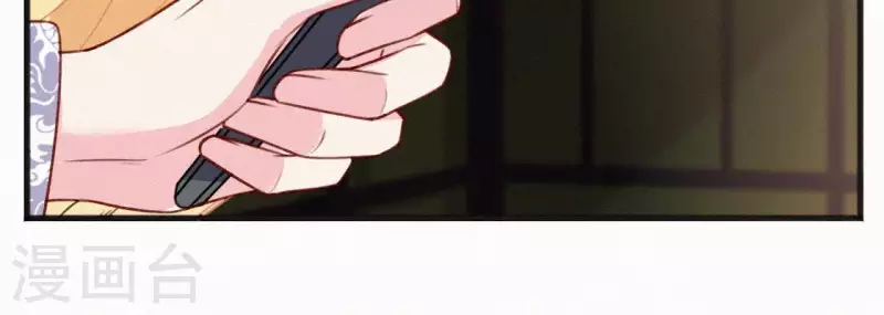 第55话 祈福(1/2)-第55话