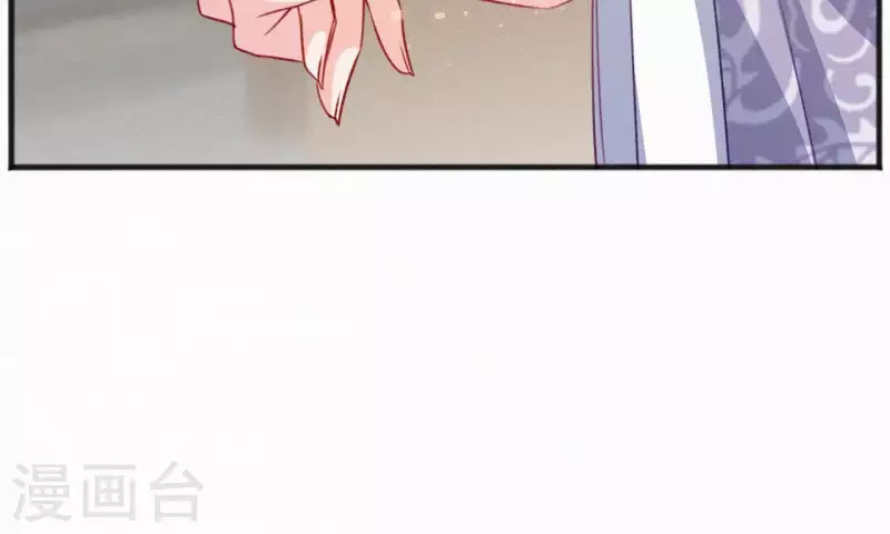 第55话 祈福(1/2)-第55话