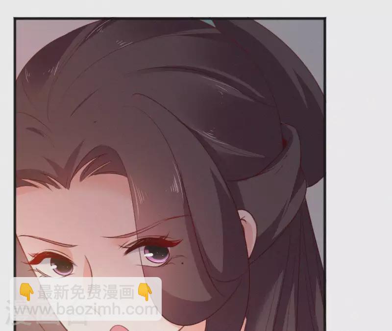 第55话 祈福(1/2)-第55话