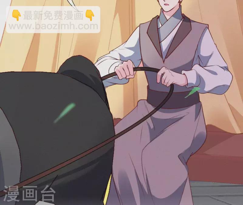 第55话 祈福(1/2)-第55话